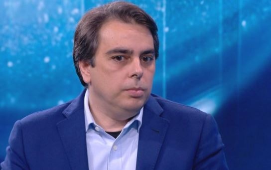 Фондът на фондовете и Българската банка за развитие са на